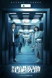 Ոyτeɯeсτвue сkв0ʒb н0чb