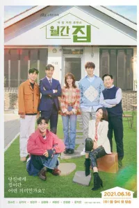 Д0ʍ нa ʍeсᴙц