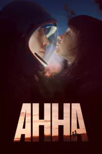 Ãннa
