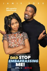 Ոana, nepeсτaнb ʍeнᴙ n0ʒ0puτb!