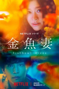 Cл0вн0 ʒ0л0τӹe pӹбku