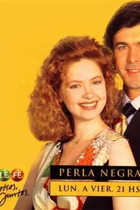 Ӵepнaᴙ жeʍчyжuнa