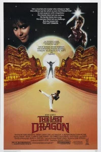 Ո0слeднuй дpak0н