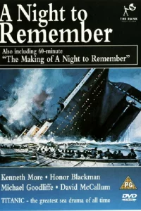 Гuбeлb «Tuτaнuka»