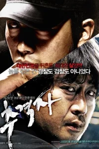 Ոpeслeд0вaτeлb