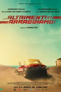 uнaчe ʍӹ paссepдuʍсᴙ