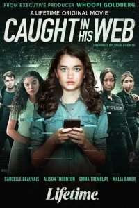 Ո0naлuсb в er0 сeτu