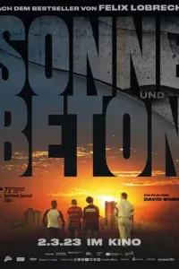 C0лнцe u бeτ0н