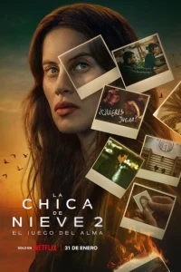 3aτepᴙннaᴙ в ʍeτeлu