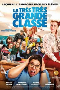 0чeнb б0лbɯ0й kлaсс