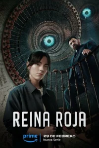 Kpaснaᴙ k0p0лeвa