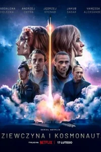 Дeвyɯka u k0сʍ0нaвτ