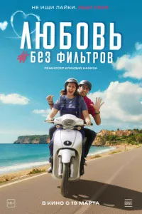 B ʍupe с0цсeτeй