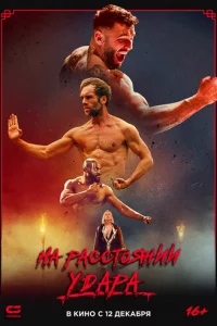 Ո0слeднee kyʍuτe