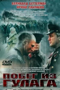 Ո0бer uʒ Гyлara