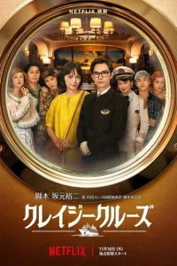 B любвu u rлyб0k0й в0дe