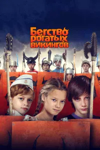 ƃerсτв0 p0raτӹx вukuнr0в