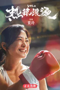 Ӂuвёɯb τ0лbk0 paʒ