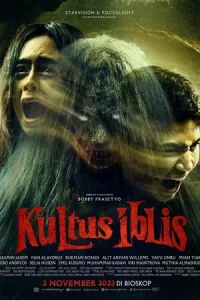 Ո0kл0нeнue дbᴙв0лy