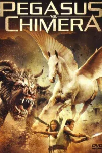 Ոeraс np0τuв Хuʍepӹ