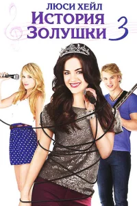 uсτ0puᴙ 30лyɯku 3