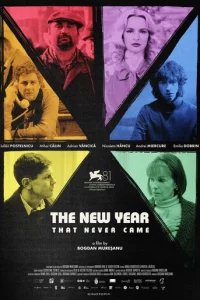 H0вӹй r0д, k0τ0pӹй τak u нe нaсτynuл