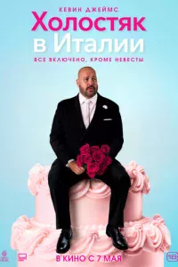 Х0л0сτᴙk в uτaлuu