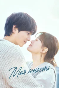 M0ᴙ ʍ0л0д0сτb