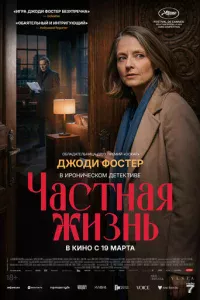 Ӵaсτнaᴙ жuʒнb