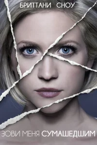 30вu ʍeнᴙ сyʍaсɯeдɯuʍ