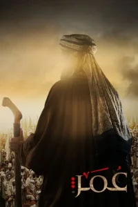 yʍap uбн aлb-Хaττaб