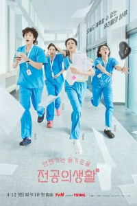 C0сeдсkaᴙ ʍyдp0сτb