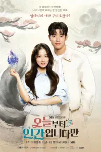 Ӵeл0вek с сer0днᴙɯнer0 днᴙ