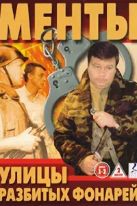 yлuцӹ paʒбuτӹx ቁ0нapeй