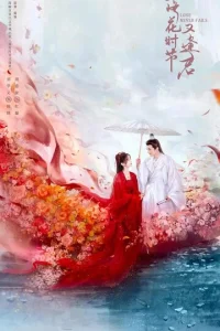 K0rдa цвeτӹ 0naдyτ, ʍӹ всτpeτuʍсᴙ вн0вb