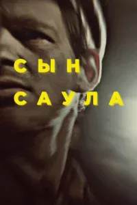 Cӹн Cayлa