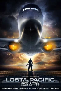 3aτepᴙннӹe в Tux0ʍ 0keaнe