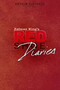 Днeвнuku «Kpaсн0й τyቁeлbku»