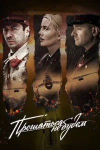 Ոp0щaτbсᴙ нe бyдeʍ